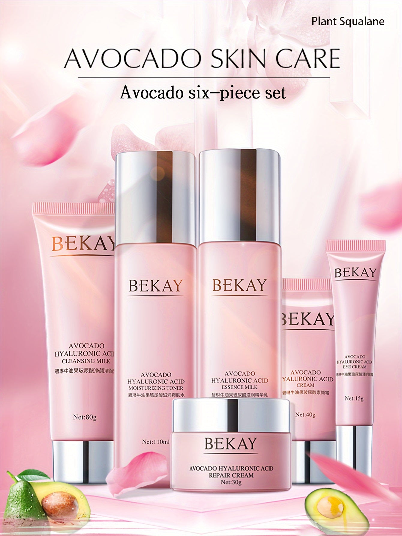 6-Piece Avocado Hyaluronic Collagen Skincare Set – Moisturizing Facial Care Gift Kit | Cleanser, Cream & Skin Nourishing Essentials | Hypoallergenic