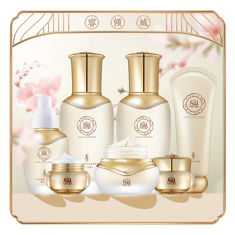 Luxurious White Truffle 7-Piece Skincare Set – Hydrating Facial Care Gift Set for Women | Cleanser, Toner, Serum, Moisturizer, Eye Cream & Balm | Hypoallergenic